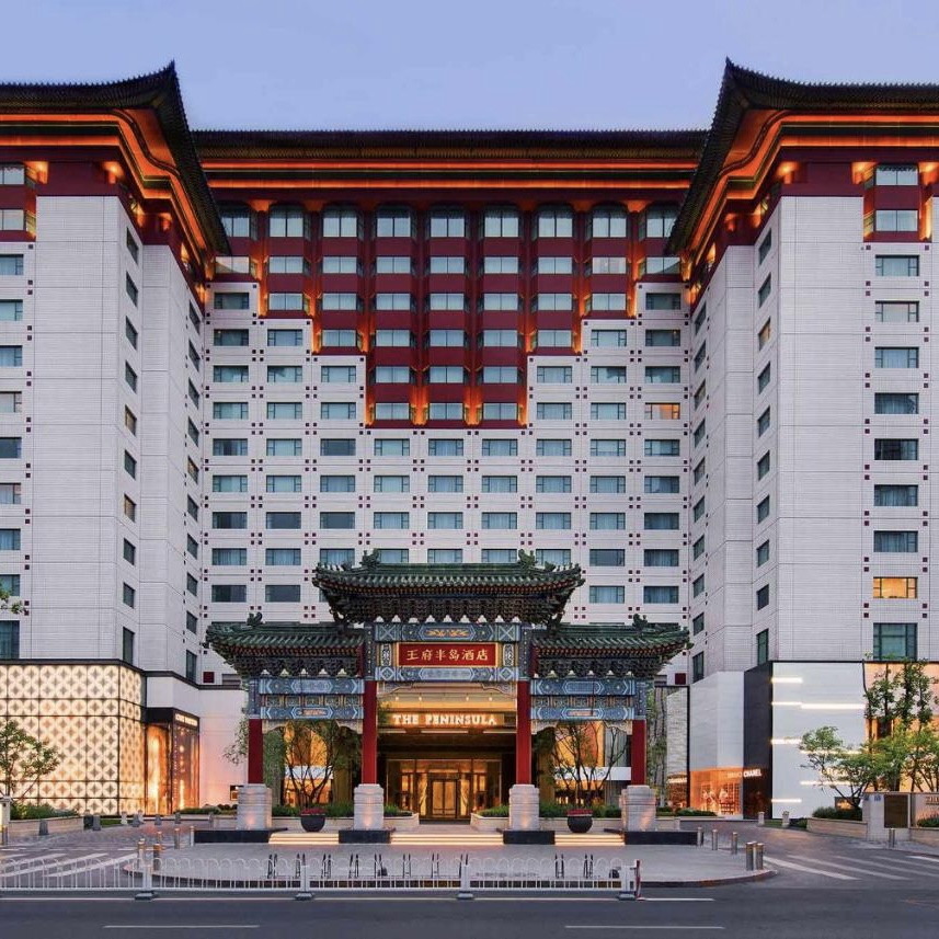 В каких отелях остановиться в Пекине