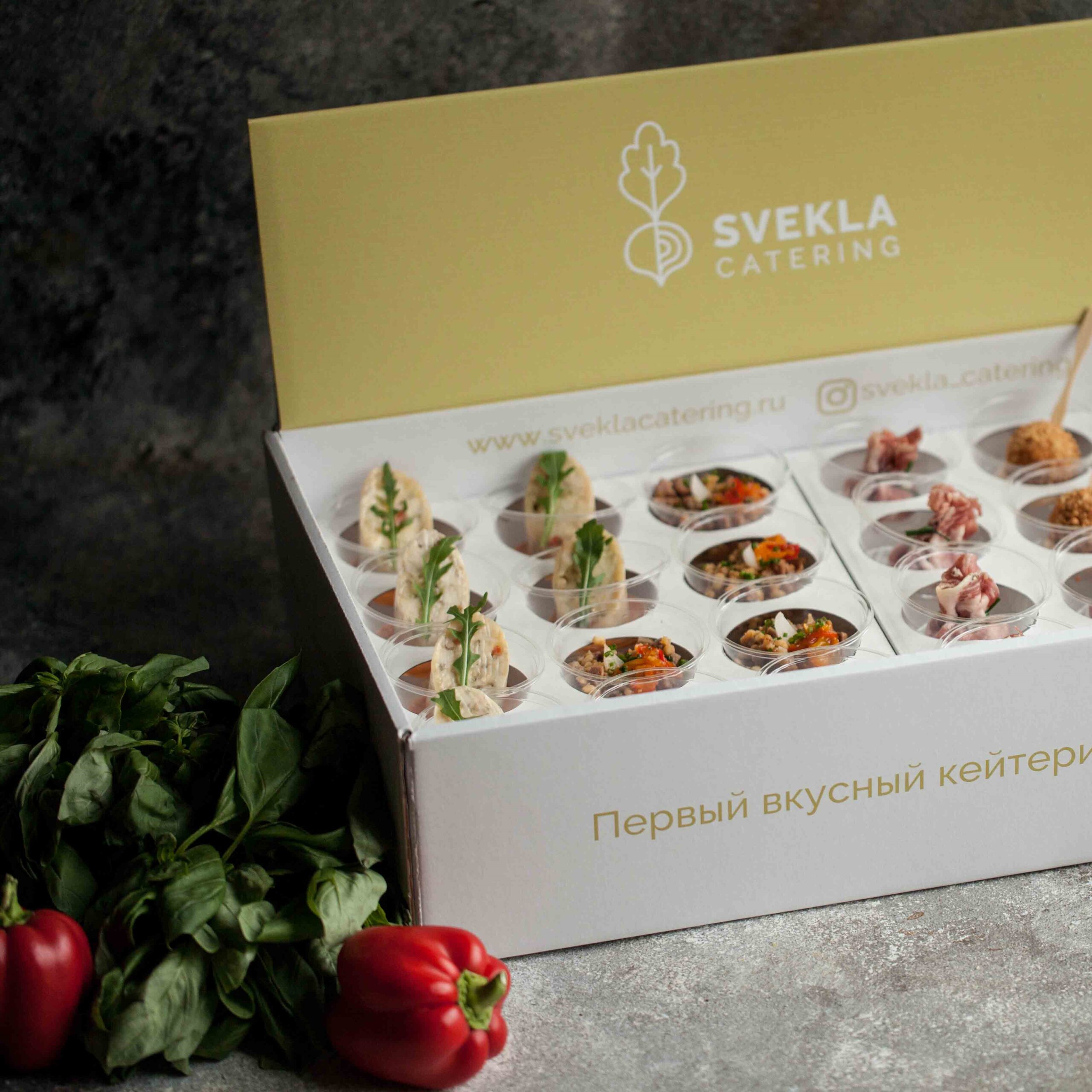 Чтобы ничего не отвлекало от отдыха: Svekla Catering представляет первый в России кейтеринг в боксах
